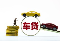 成都13个人正规借贷-成都13短期空放小额贷款-成都13用身份证借私借