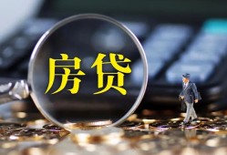 成都13应急贷款-成都13小额空放-成都13短借私人