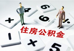 成都13小额信用贷款-成都13哪里有小额贷款-成都13空放私借民间借贷