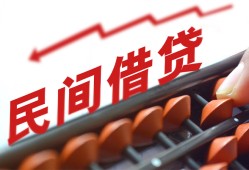 成都13小额贷款空放-成都13个人贷款联系电话-成都13小额贷款空放