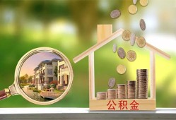 成都13上门空放-成都13私人借钱-成都13民间小额借贷