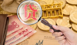 成都13身份证小额贷款-成都13私人贷款联系电话-成都13借钱找谁