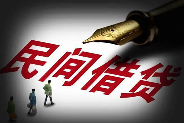 成都13社保信用贷款