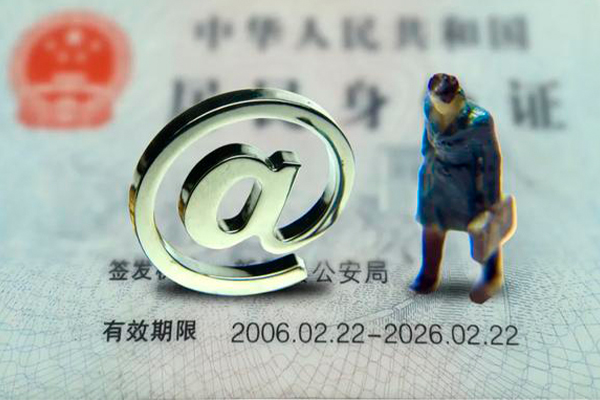 成都13个人贷款小额贷款