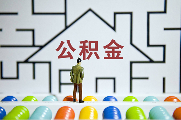 成都13个人贷款都有哪些