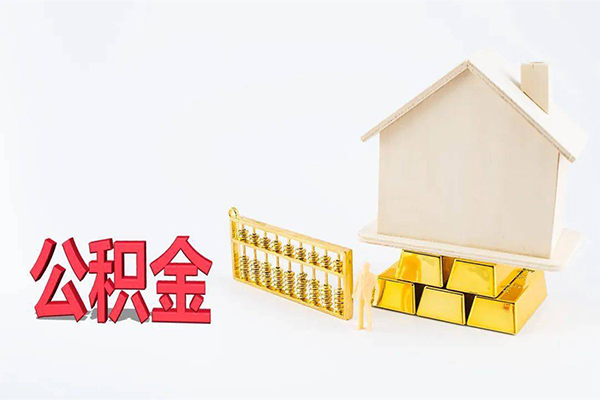 成都13小额个人借贷