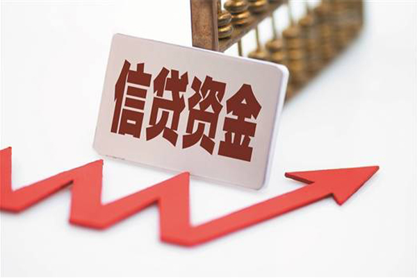成都13身份证借款