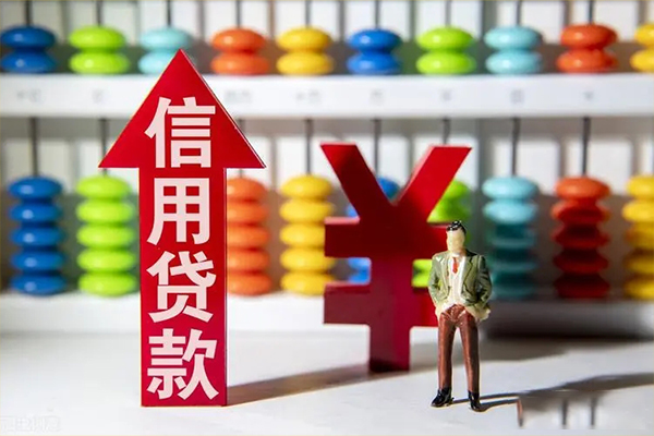 成都13急用钱找我