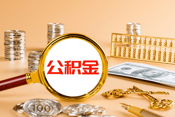 成都13空放借钱