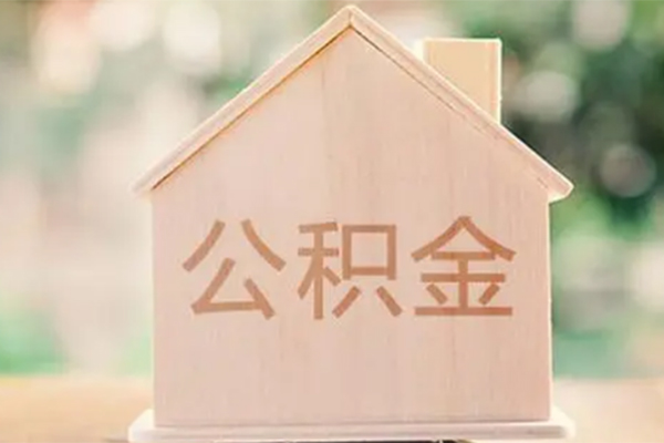 成都13借钱找谁