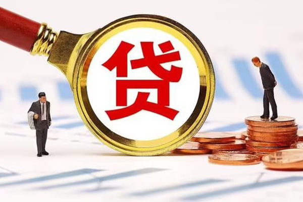成都13短借急用钱