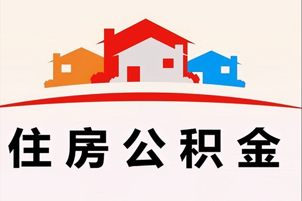 成都13私借空放直接上门