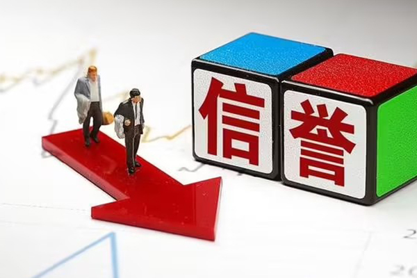 成都13私人私借