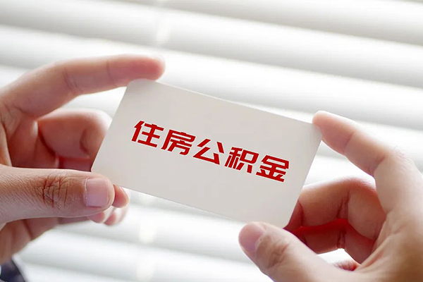 成都13小额贷款当天放款