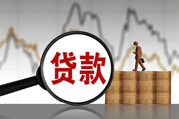 成都13私人借钱