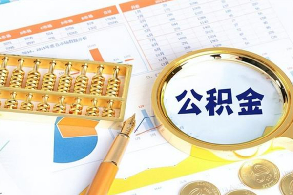 成都13私借贷