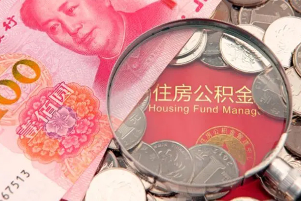 成都13小额无抵押贷款