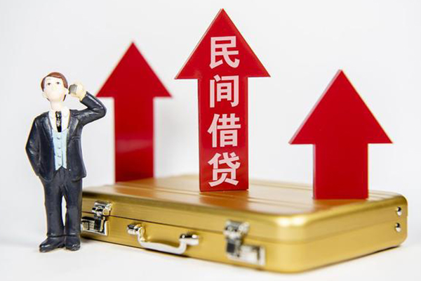 成都13用身份证借私借