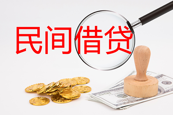 成都13短借公证