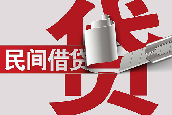 成都13空放借钱不看资产