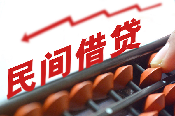 成都13短拆短借