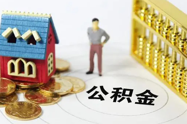 成都13个人贷款