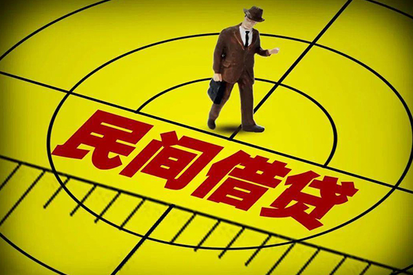 成都13空放贷款当天下款