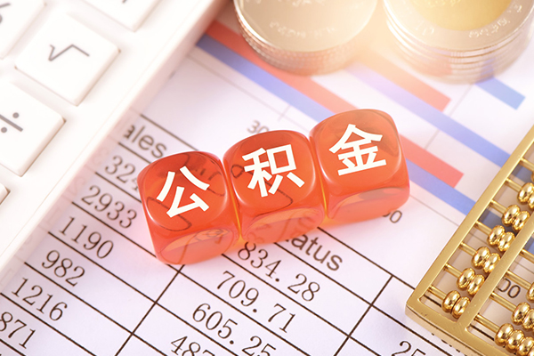 成都13私人借钱短借微信号