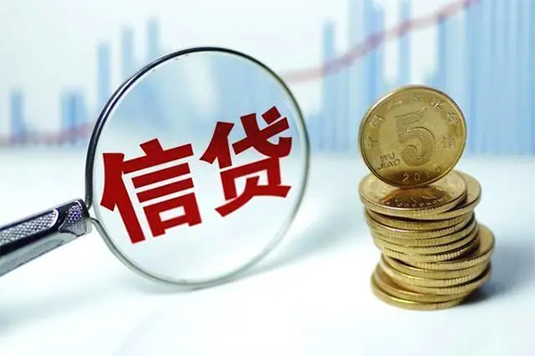 成都13民间借贷网