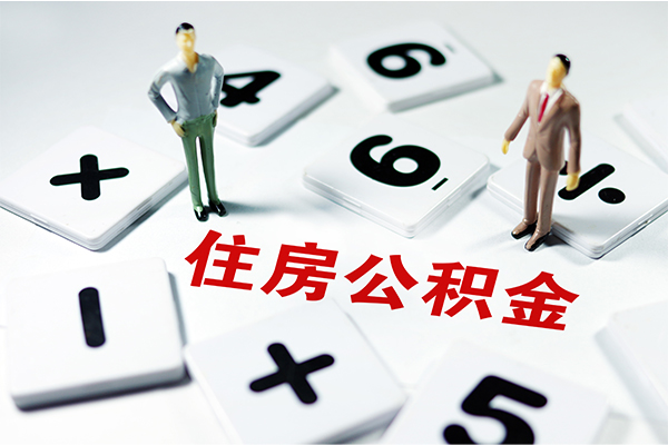 成都13小额信用贷款