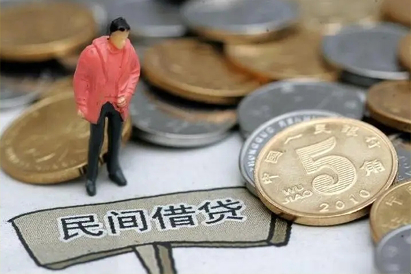 成都13私人私人借贷
