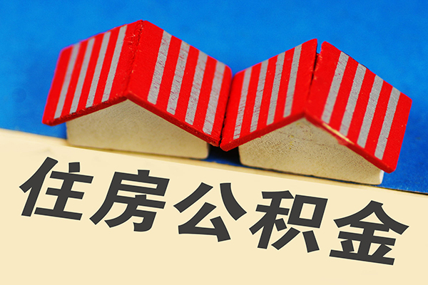成都13抵押短借