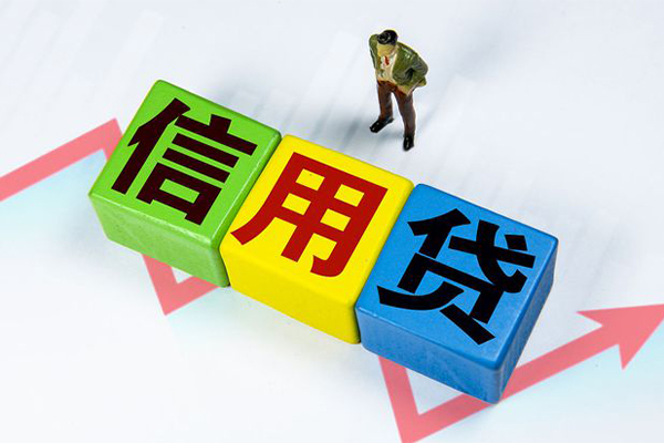 成都13短借费用
