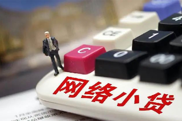 成都13私人私人借贷