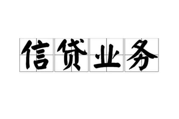 成都13个人24小时借钱