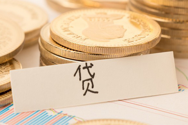 成都13个人身份证借私借