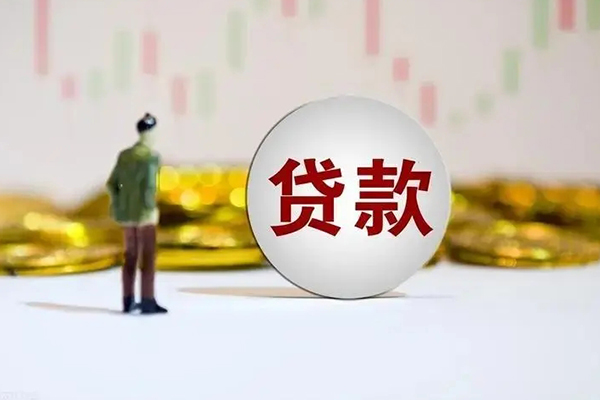 成都13用身份证借私借