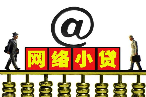 成都13空放私人借钱