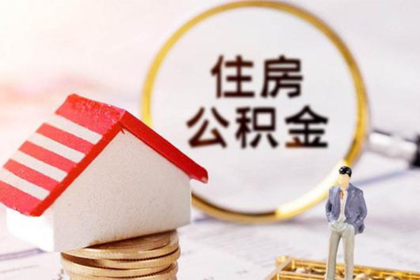 成都13空借放款